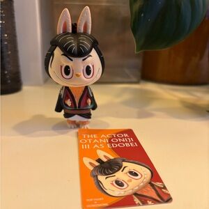 The Actor Otani Oniji III Figure